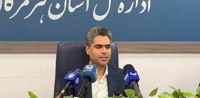 پوشش بیمه‌ای یک میلیون و ۳۱ هزار نفر در هرمزگان/ مطالبات ۶٫۵ هزار میلیارد تومانی تأمین اجتماعی هرمزگان