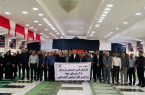 گلزار شهدای بندرعباس عطر افشانی شد