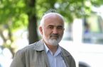 پیام تسلیت مدیر دفتر دیده‌بان ‌شفافیت ‌و عدالت‌ استان‌ هرمزگان در پی در گذشت احمد توکلی