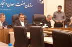 تمهیدات ویژه سازمان جهاد کشاورزی هرمزگان برای تامین و توزیع کالاهای اساسی در اربعین حسینی 