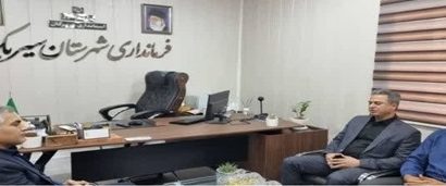بازدید مدیر کل دامپزشکی هرمزگان از عملکرد اداره دامپزشکی شهرستان سیریک