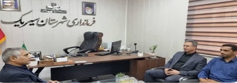بازدید مدیر کل دامپزشکی هرمزگان از عملکرد اداره دامپزشکی شهرستان سیریک