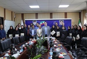 کارکنان مدیریت آمار و فناوری اطلاعات دانشگاه علوم پزشکی هرمزگان تجلیل شدند