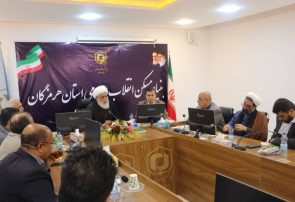 رسیدگی به درخواست‌های مردمی در روستای کنار سیاه – بخش فین، شهرستان بندرعباس