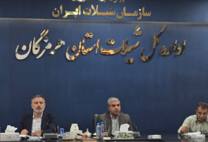 برگزاری جلسه مقدماتی طرح سرشماری و بازدید از شناورهای لنج صیادی