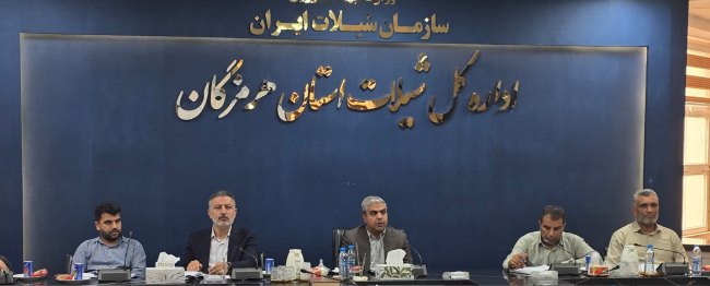 برگزاری جلسه مقدماتی طرح سرشماری و بازدید از شناورهای لنج صیادی