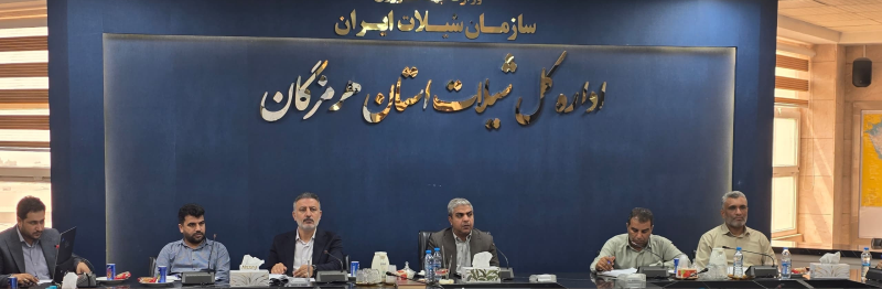 برگزاری جلسه مقدماتی طرح سرشماری و بازدید از شناورهای لنج صیادی