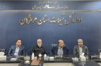 صیادان هرمزگان در اولویت برنامه‌های توسعه‌ای مجلس و شیلات/ هرمزگان، قطب شیلات ایران؛ اتحاد برای آینده‌ای روشن در ساحل جنوب