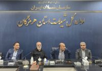 صیادان هرمزگان در اولویت برنامههای توسعهای مجلس و شیلات/ هرمزگان، قطب شیلات ایران؛ اتحاد برای آیندهای روشن در ساحل جنوب صیادان هرمزگان در اولویت برنامههای توسعهای مجلس و شیلات/ هرمزگان، قطب شیلات ایران؛ اتحاد برای آیندهای روشن در ساحل جنوب