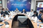 برگزاری هجدهمین میز خدمت معدن و صنایع معدنی در هرمزگان / تدوین طرح جامع گچ هرمزگان در دستور کار