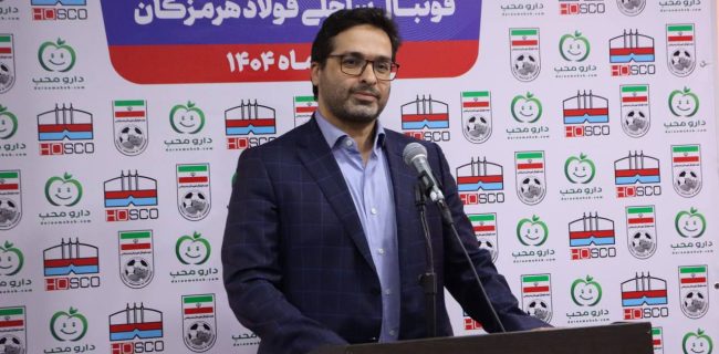 نگاه حرفه‌ای به ورزش‌های ساحلی و کارگری در فولاد هرمزگان
