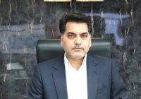 شرایط و نحوه بخشودگی ۱۰۰ درصدی جرایم مالیات بر ارزش افزوده شرایط و نحوه بخشودگی ۱۰۰ درصدی جرایم مالیات بر ارزش افزوده