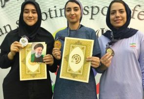 درخشش بانوان تیرانداز هرمزگانی با صعود به فینال و کسب مقام نخست کشور