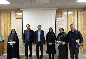 از کانون یاران برتر هرمزگان در رویداد ملی کانون یاری تجلیل شد