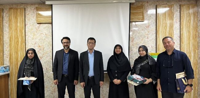 از کانون یاران برتر هرمزگان در رویداد ملی کانون یاری تجلیل شد