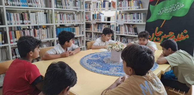 نشست جمع‌خوانی از کتاب زندگی چهارده معصوم امام حسین(ع) برگزار شد