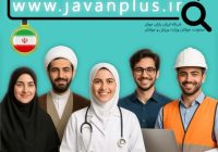 آغاز فعالیت شبکه ایران یاران جوان در هرمزگان برای مقابله با جنگ ترکیبی/جوانان هرمزگان به میدان آمدند؛ تشکیل ۱۰ کمیته تخصصی در برابر جنگ نرم دشمن