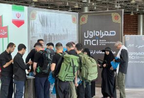 نجف؛ آغاز همراهی متفاوت