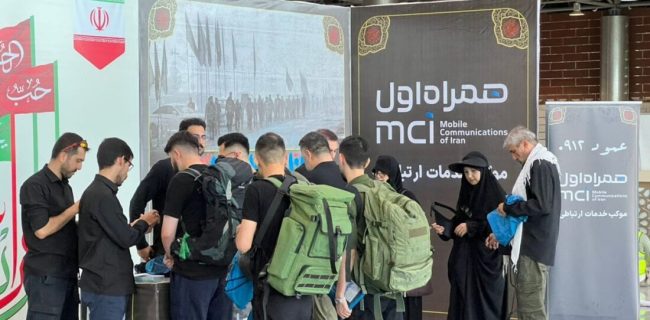 نجف؛ آغاز همراهی متفاوت