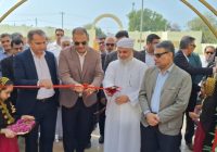 مدرسه ۱۲ کلاسه فاطمیه بندرلنگه افتتاح شد مدرسه ۱۲ کلاسه فاطمیه بندرلنگه افتتاح شد
