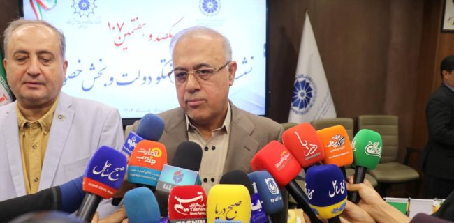 بازنگری فوری در روندهای بندر شهید رجایی با هدف تسریع صادرات و واردات/ تشکیل بسته‌های پیشنهادی برای افزایش اختیارات استان+فیلم