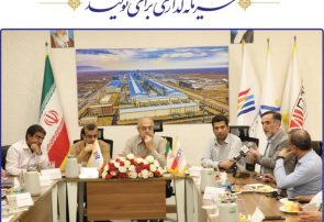 پارسیان پیشران صنایع معدنی و پتروشیمی کشور/بندراختصاصی پارسیان مزیت منحصر به فرد در جذب سرمایه گذاری / اتصال ریلی،مسیرتحول بزرگ در توسعه منطقه ویژه پارسیان