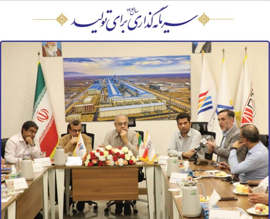 پارسیان پیشران صنایع معدنی و پتروشیمی کشور/بندراختصاصی پارسیان مزیت منحصر به فرد در جذب سرمایه گذاری / اتصال ریلی،مسیرتحول بزرگ در توسعه منطقه ویژه پارسیان