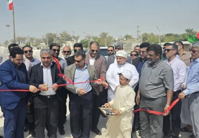 آغاز بهره‌برداری از پروژه بهسازی بندر صیادی کنگ با اعتباری بالغ بر ۱۸۰ میلیارد تومان