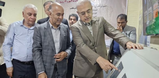 ایستگاه پمپاژ جدید، گامی مهم برای رفع کم‌آبی+فیلم