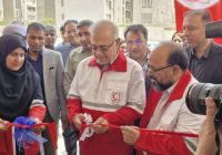 هلالاحمر نماد ایثار و خدمت بیمنت است/ نقشآفرینی هلالاحمر در بحرانها بیبدیل است+فیلم هلالاحمر نماد ایثار و خدمت بیمنت است/ نقشآفرینی هلالاحمر در بحرانها بیبدیل است+فیلم