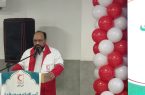 مجتمع چندمنظوره هلال‌احمر هرمزگان افتتاح شد