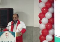 مجتمع چندمنظوره هلال‌احمر هرمزگان افتتاح شد