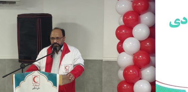 مجتمع چندمنظوره هلال‌احمر هرمزگان افتتاح شد