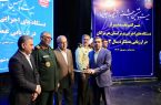 اداره کل امور اقتصادی و دارایی هرمزگان به‌عنوان دستگاه برتر جشنواره شهید رجایی معرفی شد