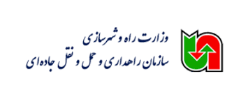 بازدید مسئولان از پروژه‌های ایمنی جاده‌ای و ساختمان‌های قرارگاه پلیس راه در هرمزگان