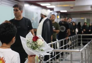 اولین پرواز برگشت زائران اربعین وارد بندرعباس شد