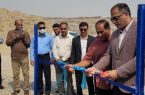  تامین آب شرب پایدار برای ۱۸۰۰ نفر در روستای سایه خوش