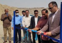  تامین آب شرب پایدار برای ۱۸۰۰ نفر در روستای سایه خوش