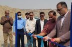  تامین آب شرب پایدار برای ۱۸۰۰ نفر در روستای سایه خوش