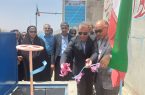 بهره برداری از مخزن ۱۰۰ مترمکعبی آب شرب در علی آباد حاجی آباد