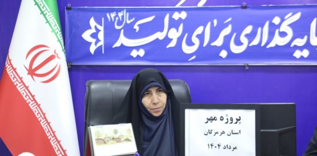 اجرای سند تحول در مدارس، مطالبه اصلی وزارتخانه است