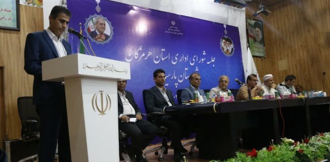 خدمتگزاری بی‌منت به مردم معیار اصلی حکمرانی مطلوب است