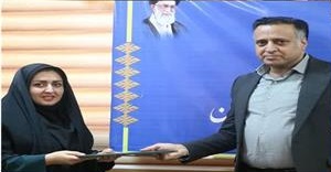 انتصاب جدید در اداره کل تعاون کار ورفاه اجتماعی استان هرمزگان