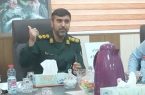 نشست هم‌اندیشی فرمانده سپاه بندرعباس با مدیران مجتمع‌های تجاری؛ از دغدغه‌های صنفی تا امنیت شهری