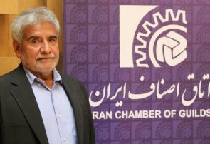 تبصره ۱۰۰، گامی مؤثر در حمایت از صاحبان مشاغل و توسعه پروژه‌های استانی
