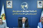 گرمای تابستانی در شهریور ماه هم تداوم دارد، لزوم توجه به مدیریت مصرف در ماه آخر تابستان
