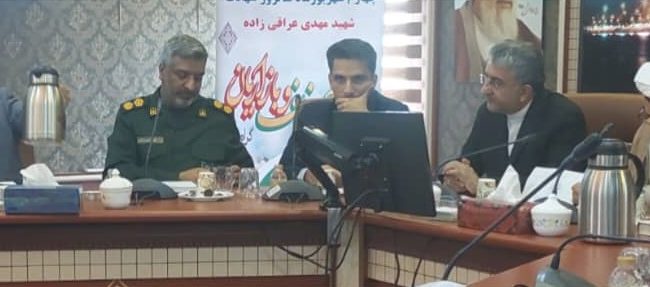 آیین باشکوه بزرگداشت روز بسیج اصناف در بندرعباس برگزار شد