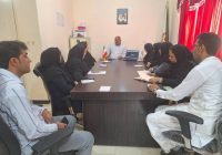 برگزاری جلسه آموزشی آنلاین نحوه کار با سامانه جامع اشتغال