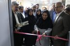 افتتاح مرکز نگهداری شبانه روزی سالمندان در بندرعباس