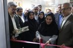 افتتاح مرکز نگهداری شبانه روزی سالمندان در بندرعباس